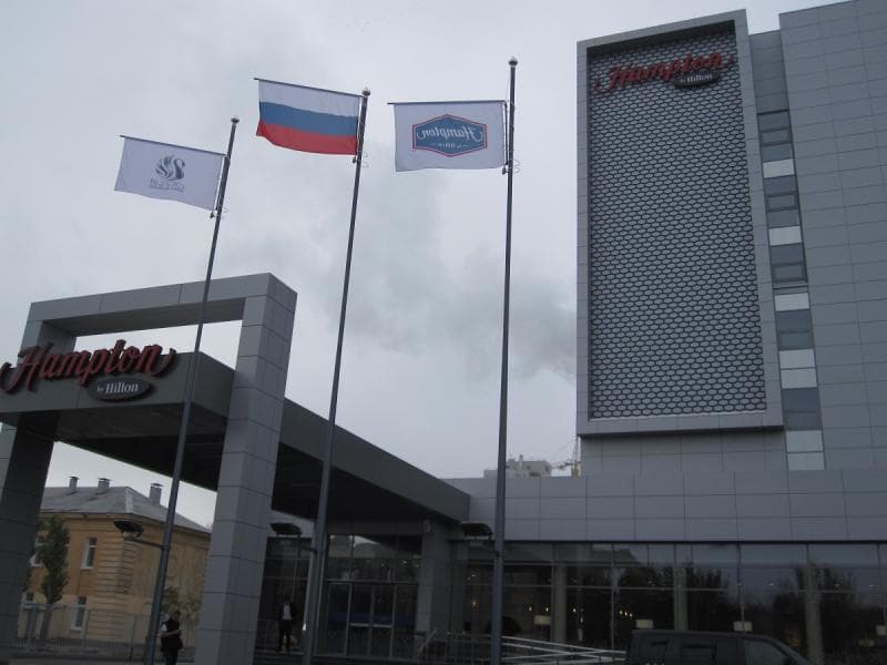 Hampton by Hilton