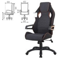 Игровое кресло BRABIX Techno Pro GM-003, ткань, черное/серое, вставки оранжевые