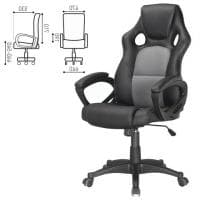Игровое кресло BRABIX Rider Plus EX-544, комфорт, экокожа, черное/серое