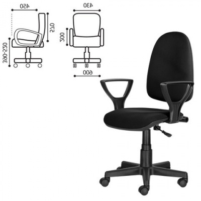 Офисное кресло BRABIX Prestige Ergo MG-311, регулируемая эргономичная спинка, ткань, цвет черный