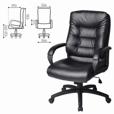 Кресло руководителя BRABIX Supreme EX-503 экокожа, цвет черный