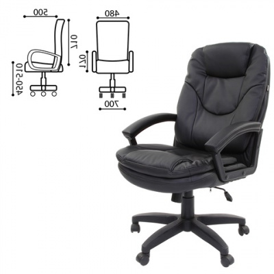 Кресло для руководителя BRABIX Trend EX-568, экокожа, цвет черный