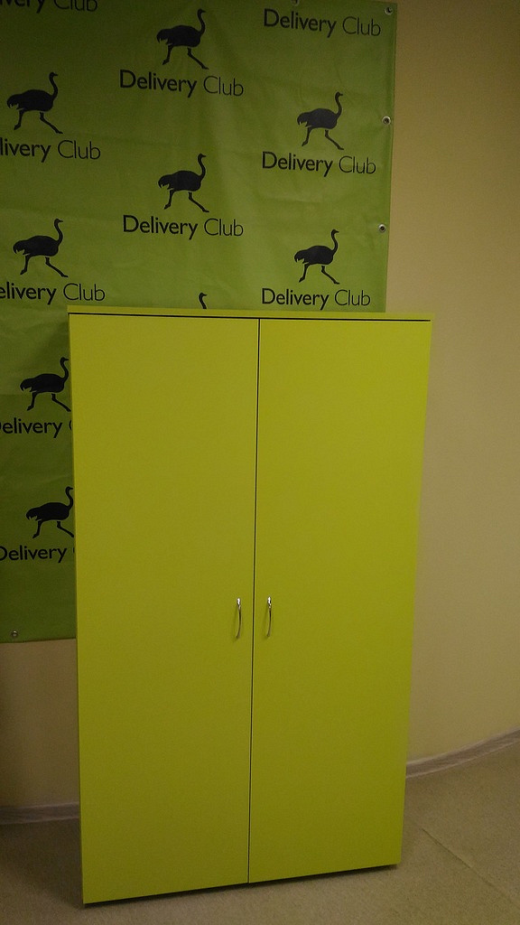 Delivery club